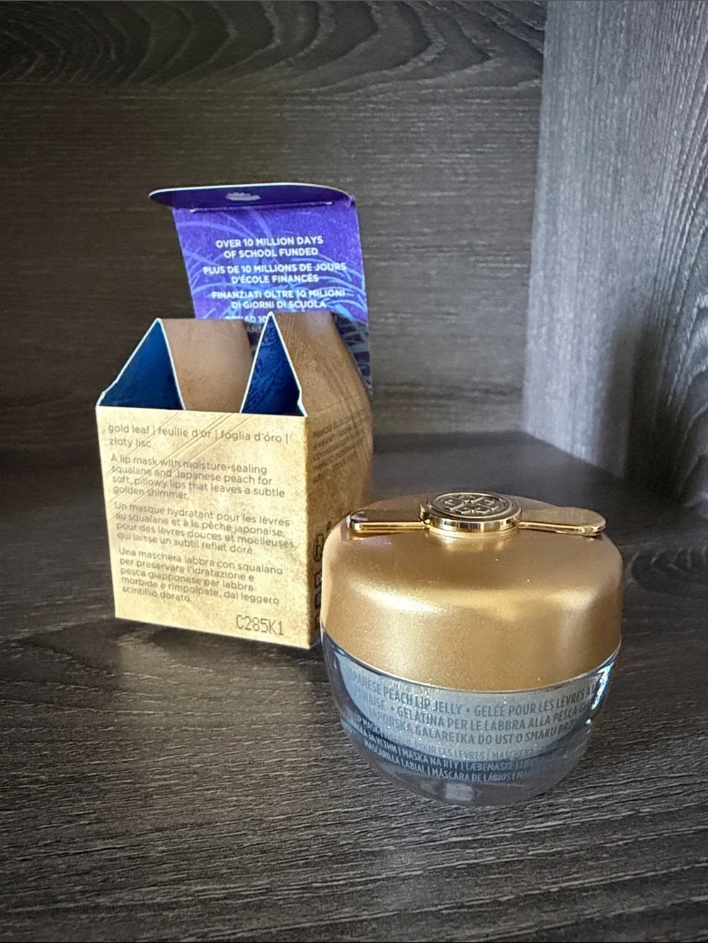NWT Limited Edition Tatcha Kissu Lip Mask Gold Leaf 9g